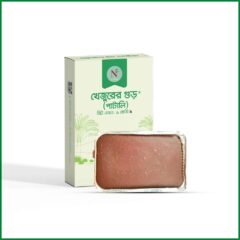 Khejurer Gur – Patali (খেজুরের গুড় – পাটালি) – O’Natural – 1 Kg