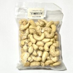 Cashew Nut ( Hizli Badam) – 100 gm