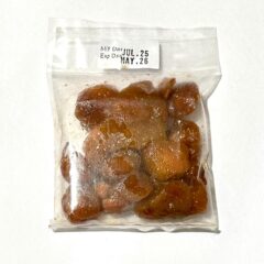 Aloo Bukhara – 100 gm